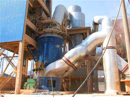 金屬粉末磨粉機