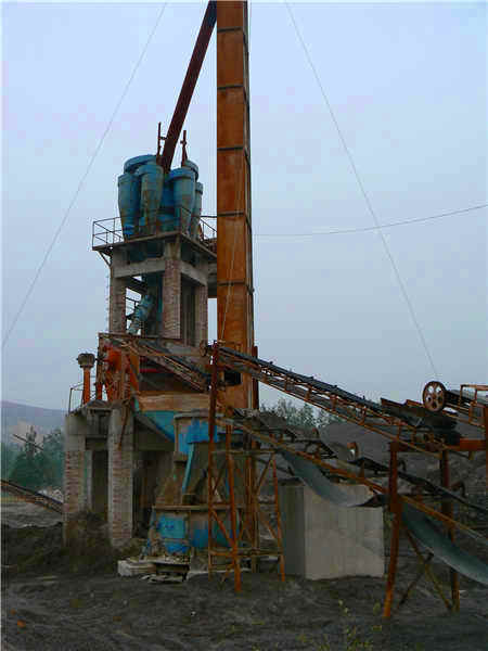 水泥廠立磨生產工藝