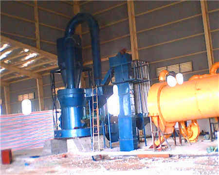 磨盤式粉碎機(jī)