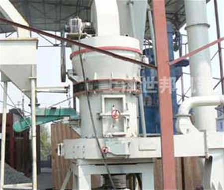 3.5X13M球磨機采用多大的輥壓機