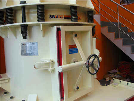 磨石磚用磨石機