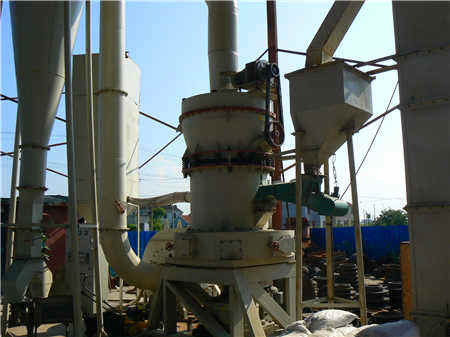 水磨石灰生產(chǎn)機(jī)器