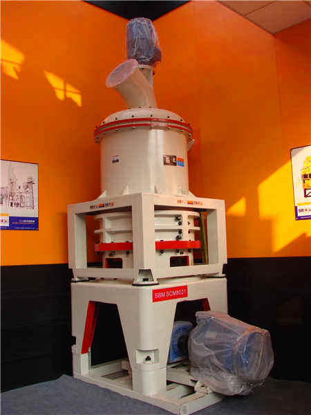 磨粉機出來的料細是多少