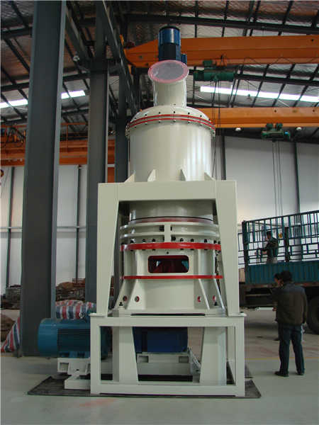 雷蒙磨粉機是什么