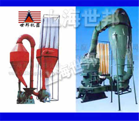 上海起重廠中速磨