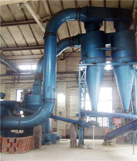 桂林磨粉設(shè)備