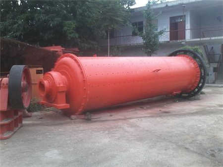2.2米*7.5球磨機(jī)機(jī)配