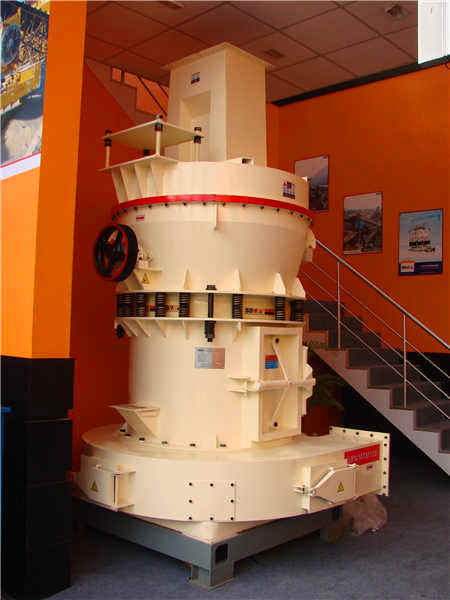 TXM中速T型磨粉機