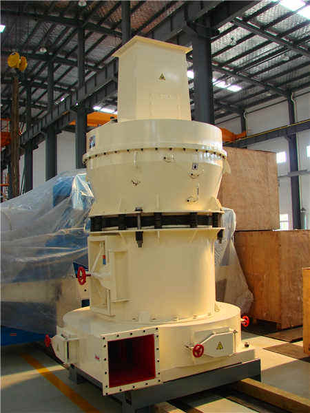 沈陽重型機器球磨機