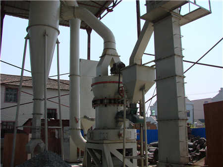 雷蒙磨粉機加工高爐爐渣市場前景廣闊