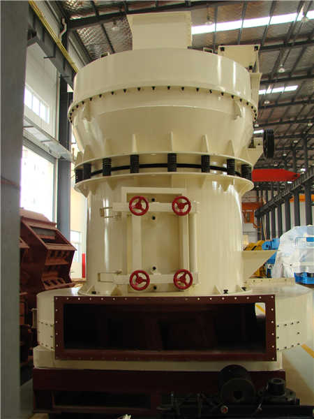 粉磨機總承包公司