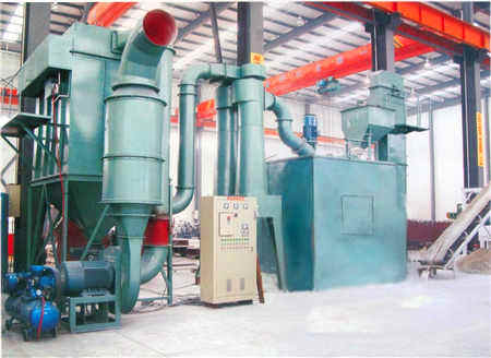 HP中速磨煤機結構