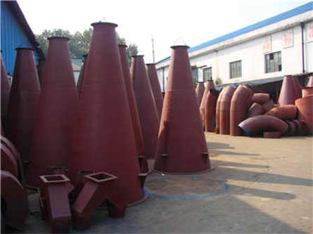 新型破碎設(shè)備的發(fā)展PPT