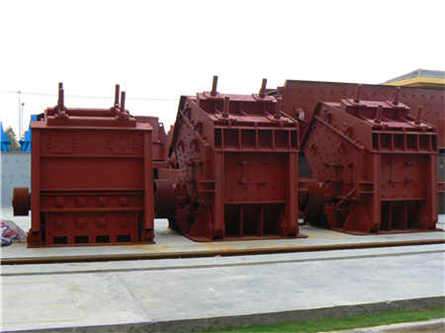 額式破碎機(jī)PE400x600