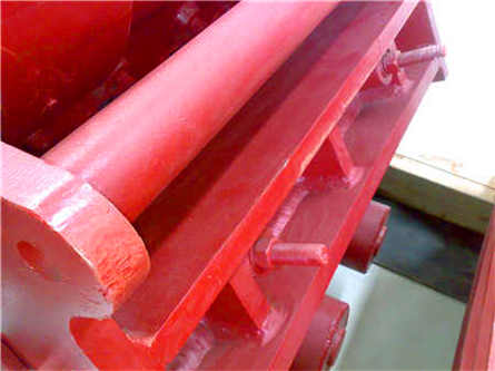 分級(jí)式破碎機(jī)