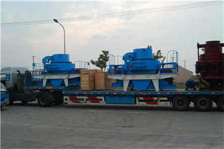 顎式破碎機(jī) 機(jī)構(gòu)分析