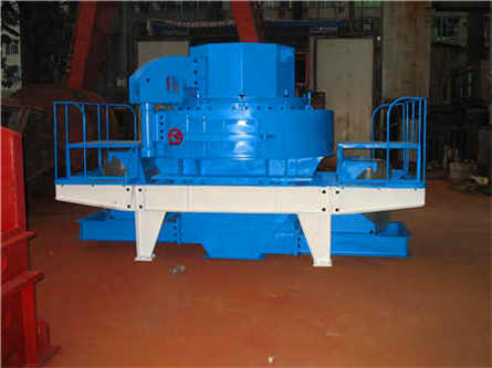 鄂式破碎機(jī)的結(jié)構(gòu)圖