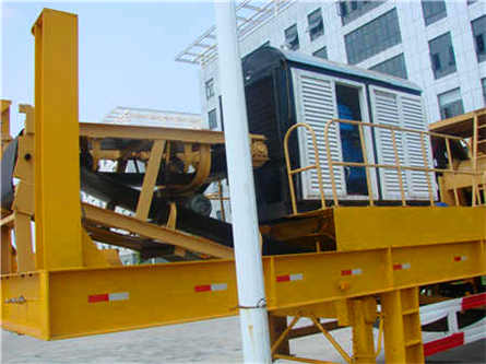 破碎機浙江海鹽通惠