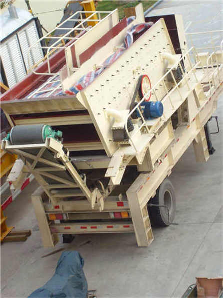 河北平泉破碎機