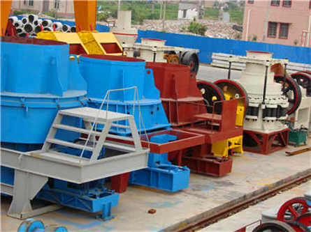 礦山機械圓錐破