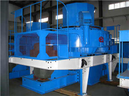 圓錐破碎機(jī)(GP300S)