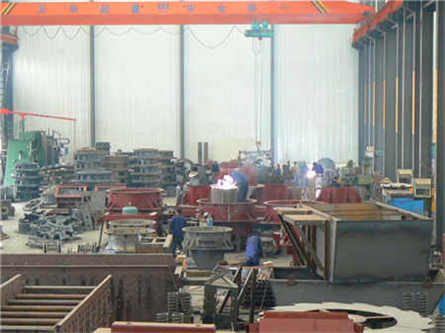 J6000雙軸破碎機的參考文獻