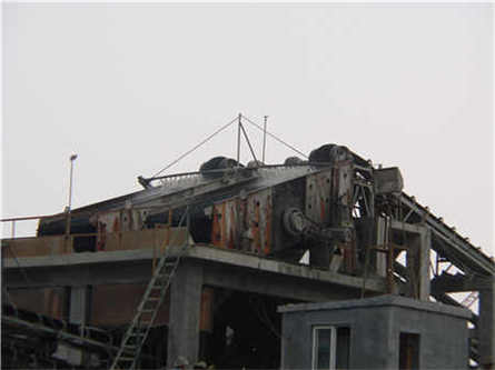 廣東紹關上海雙拳牌破碎機