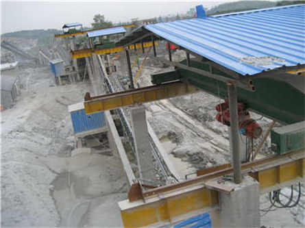 破碎機機械設計