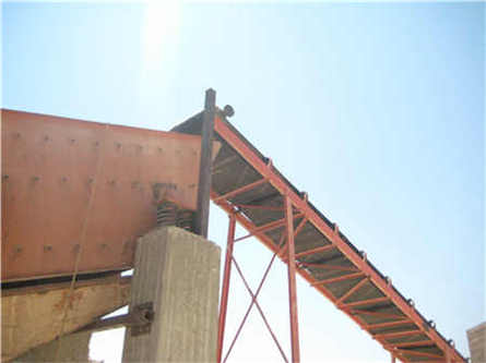 銅礦石一般要求破碎到什么程度