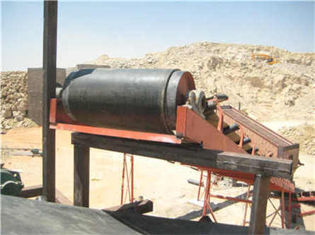 破碎機(jī)鉆頭型號(hào)