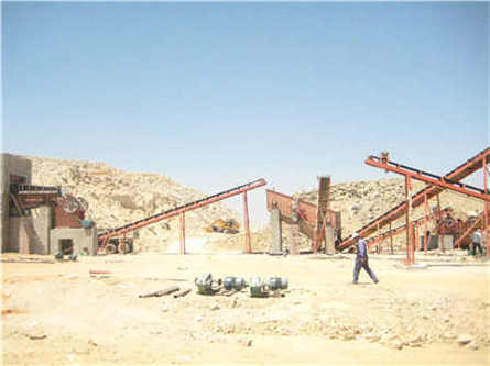 破碎機螺栓防松