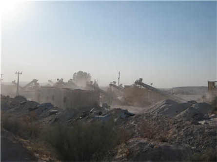 破碎機間隙調整