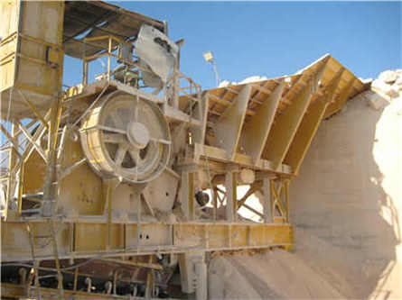 查詢鄂式破碎機(jī)型號(hào)