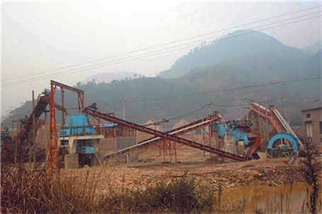 紅銻礦破碎機械廠家