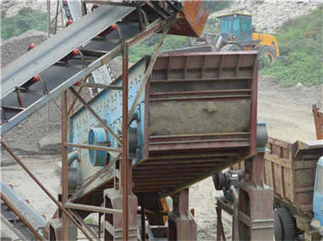 PEX250鄂式破碎機(jī)