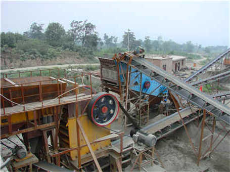 PY系列圓錐破碎