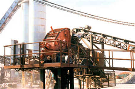 顎式破碎機優缺點