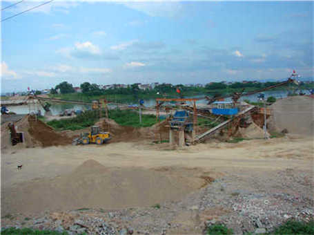 煤用破碎機招標