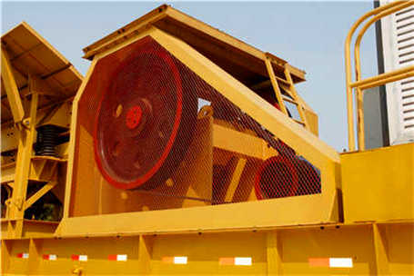 圓錐破碎機標準破與短頭破的區別