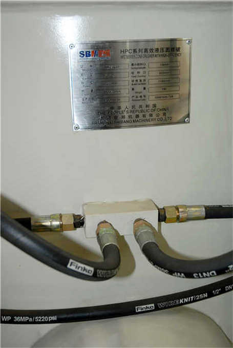 萬州工程機械破碎機配件