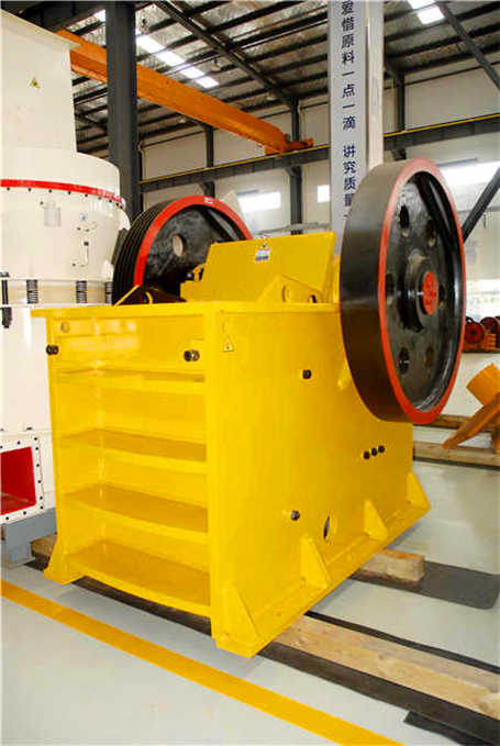 φ1000立軸反擊式破碎機的設計