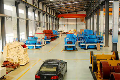 額式行石頭破碎機(jī)有多少重