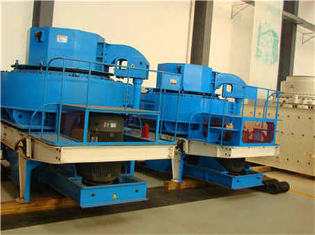 應(yīng)聘破碎機(jī)銷售