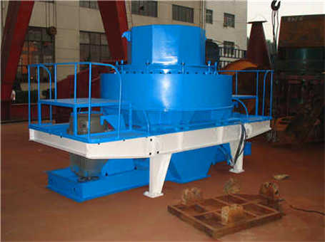 135臥式破碎機(jī)處理能量是多少