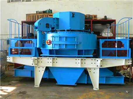 鄂式破碎機成品