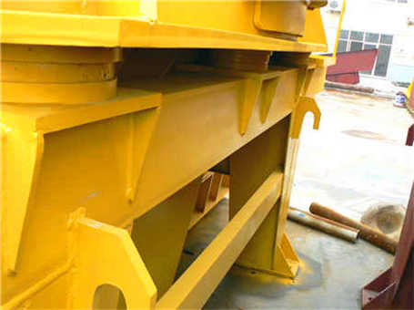 蛭石破碎機(jī)械工作原理