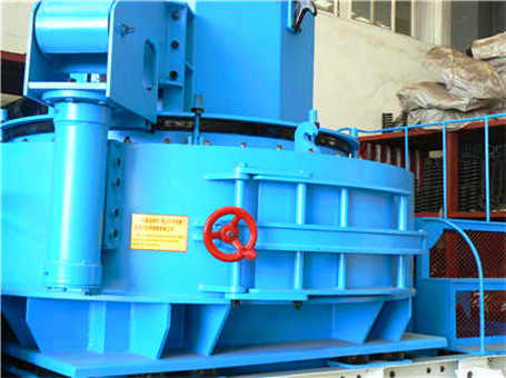 廣州顎式破碎機