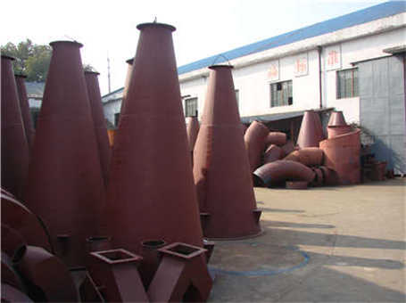 反擊式破碎機工作原理 filetype:ppt