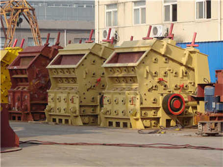 洗煤廠錘式破碎機的破碎過程