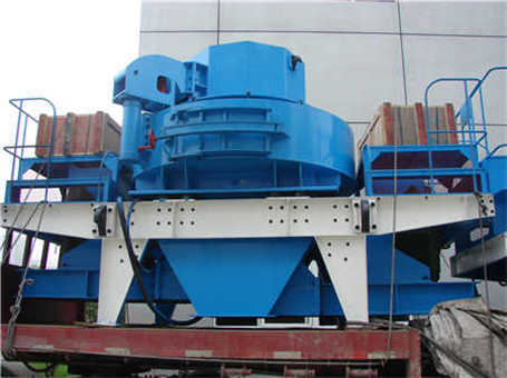 浙江破碎機廠家天馬